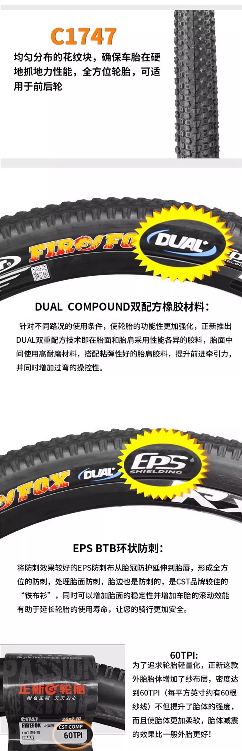 Cst Zhengxin Mountain Bike Tires 24 26 27.5 29 Inches 1.95 Bicycle Inner and Outer Tires Thickeneded Bicycle Tires