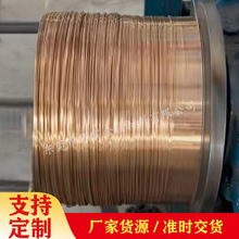 直销C5191磷铜线 国家标准磷铜线 1/2H O态磷铜线 轴装磷铜线现货