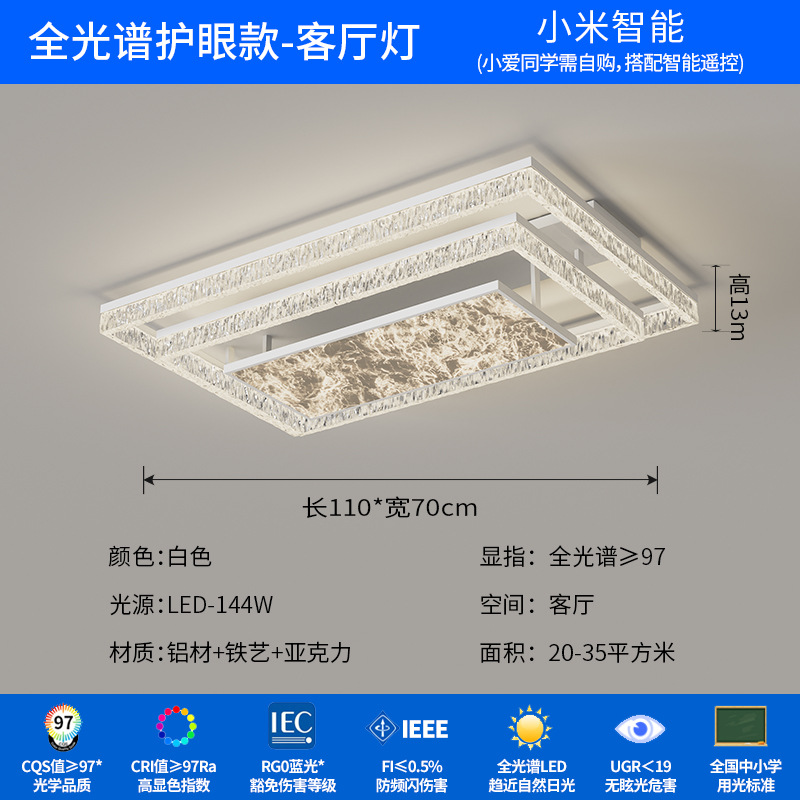 Lámpara de techo minimalista italiana moderna lujosa luz de nube y niebla lámpara principal del dormitorio atmósfera doméstica lámpara Zhongshan