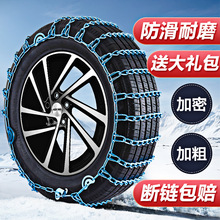 ܇݆̥suvͨI܇ԽҰ܇܇ӴֶѩÓ