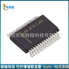 DAC7625UB  DAC7625UB/1K ��װSOP28 �ɿ���Ʊ icоƬ����Ԫ��