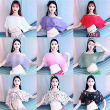 ǧ۶Ƥb2025¿¾WzWݳb