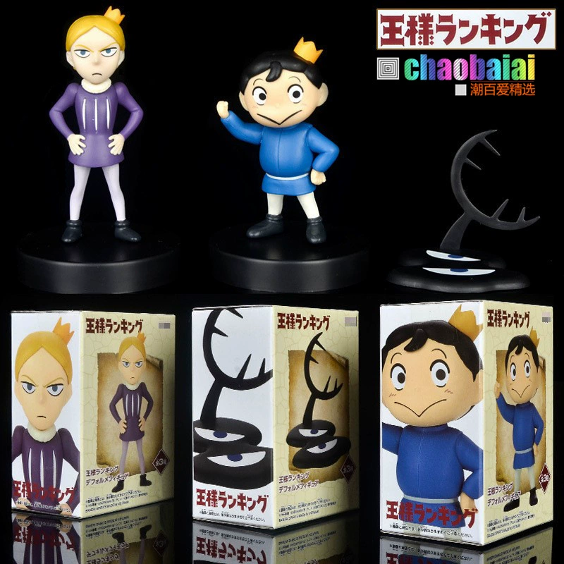 Фигурка Мультфильм Король рейтинг poji принц Дада Каке 3 пейзаж ручной работы Украшение Модель Кукла