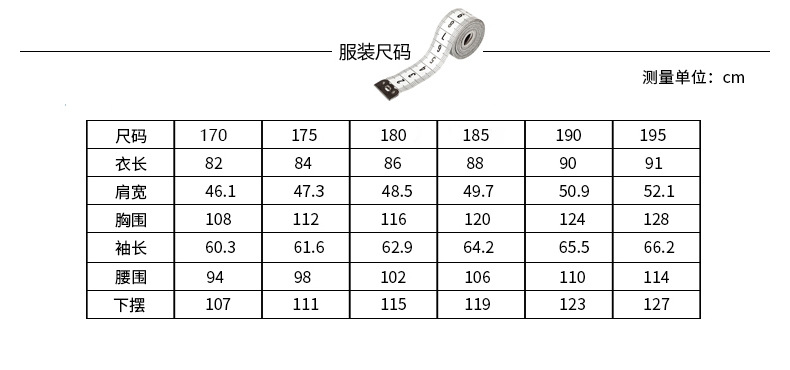 A3380 2760K ÁO VEST NAM SUZTDC VEST MÙA XUÂN THU ĐÔNG THỜI TRANG NAM VẢI BÔNG G06 SẢN PHẨM MỚI