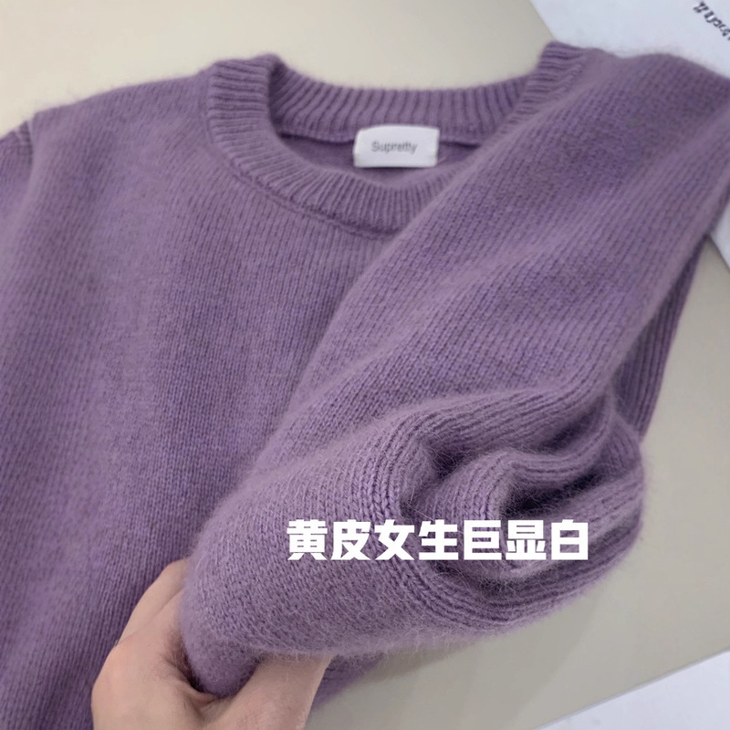 奶fufu慵懒紫色圆领套头绵打底毛衣女2025秋冬新款超好看的针织衫|undefined