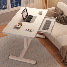 可升降床邊桌可移動多功能沙發電腦桌懶人桌子家用卧室學生寫字桌