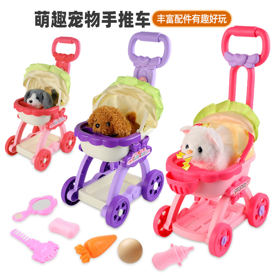 realistic cute family trolley