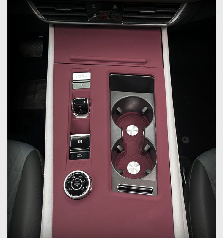 Center Console Silicone Protective Pad Interior Panel for Volkswagen Teramont X 21-24