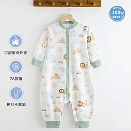 童家居服套装;连身衣、爬服;童睡袋