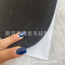 涂胶上胶黑色羊毛毡 针刺布面料 带胶不织布毛毡汽车消音音箱隔音