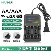 �羳؛Դ늳س��������4���D��aa/aaa5̖7̖9v懚�늳س�늿��