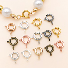 18k�~����O�Ώ����朿��ֹ�diyõ���׽���β������Ʒ���