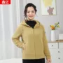 女士定制保暖连帽棉衣