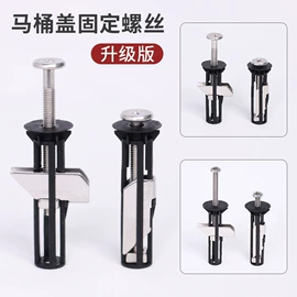 其他卫浴洁具;其他水暖五金;花洒淋浴配件