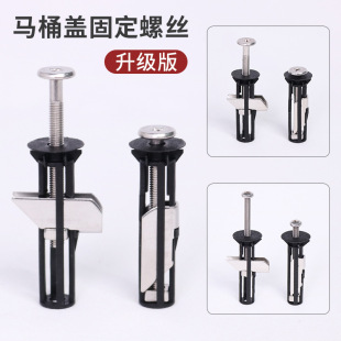 �羳�RͰ�w����Û�ݽz���P䓹̶���˨�㲿��������Ȧ�q朾o�����
