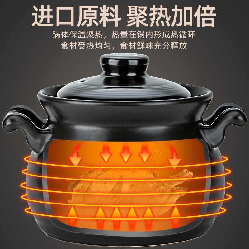 Wholesale Kangshu casserole stew pot household gas high temperature resistant ceramic pot dry burning non-cracking soup pot casserole soup pot stone