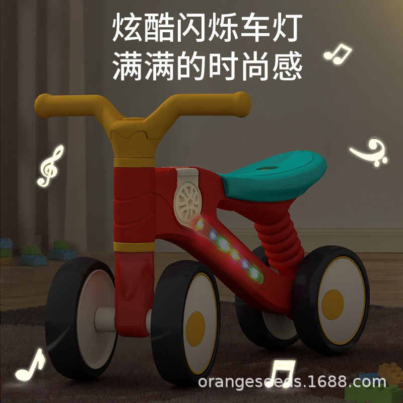 儿童平衡车无脚踏1一3岁幼儿滑行车四轮宝宝滑步车灯光音乐跨境礼|undefined