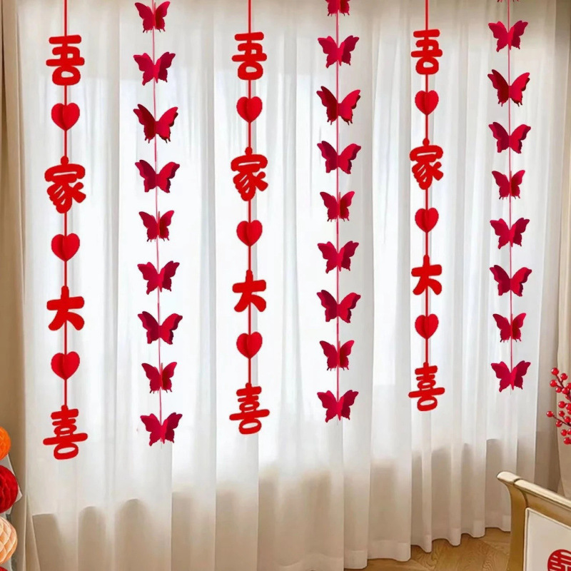 【핫 세일】Daxi+Butterfly