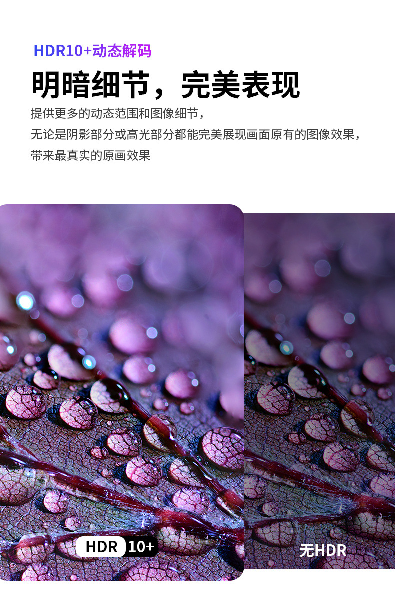 hdr.jpg
