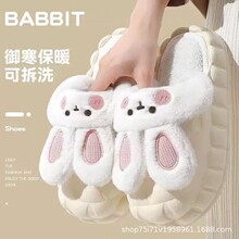 �����¿��ins��Ь�����ɲ�ж�҃ȾӼҷ�ˮ��ů��׼Ҿ�Ь���l