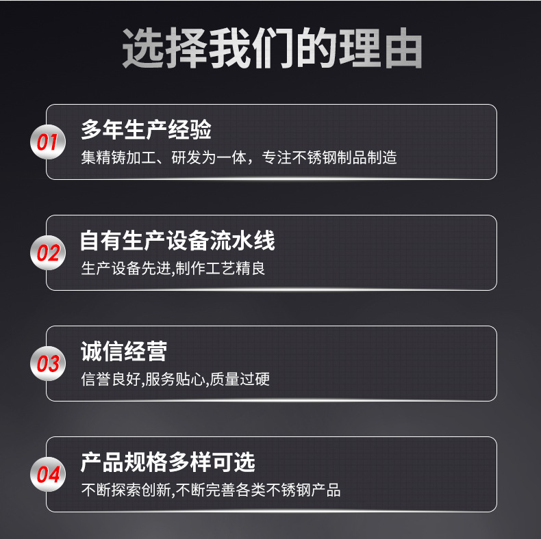 内页1_04