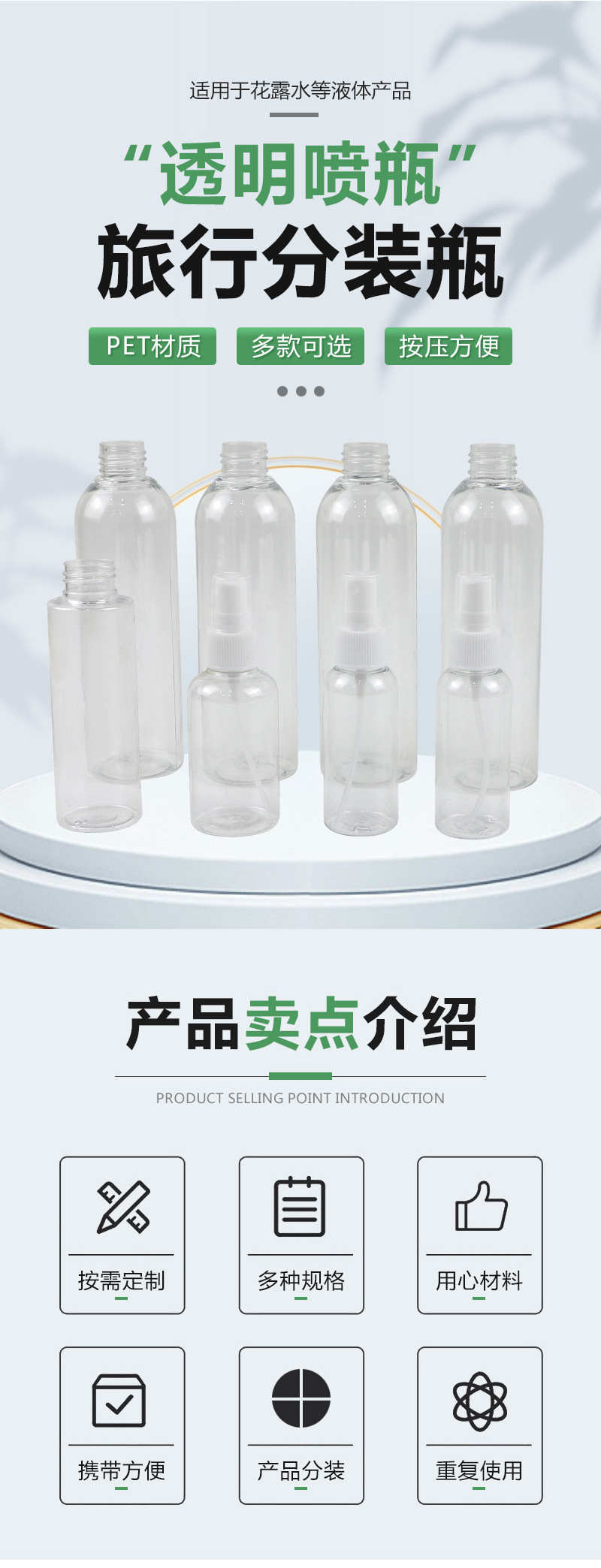 详情2.jpg