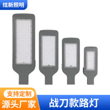 ·����늳���·���¿�LED�𵶿�·����������·��LED���Tһ�w·��