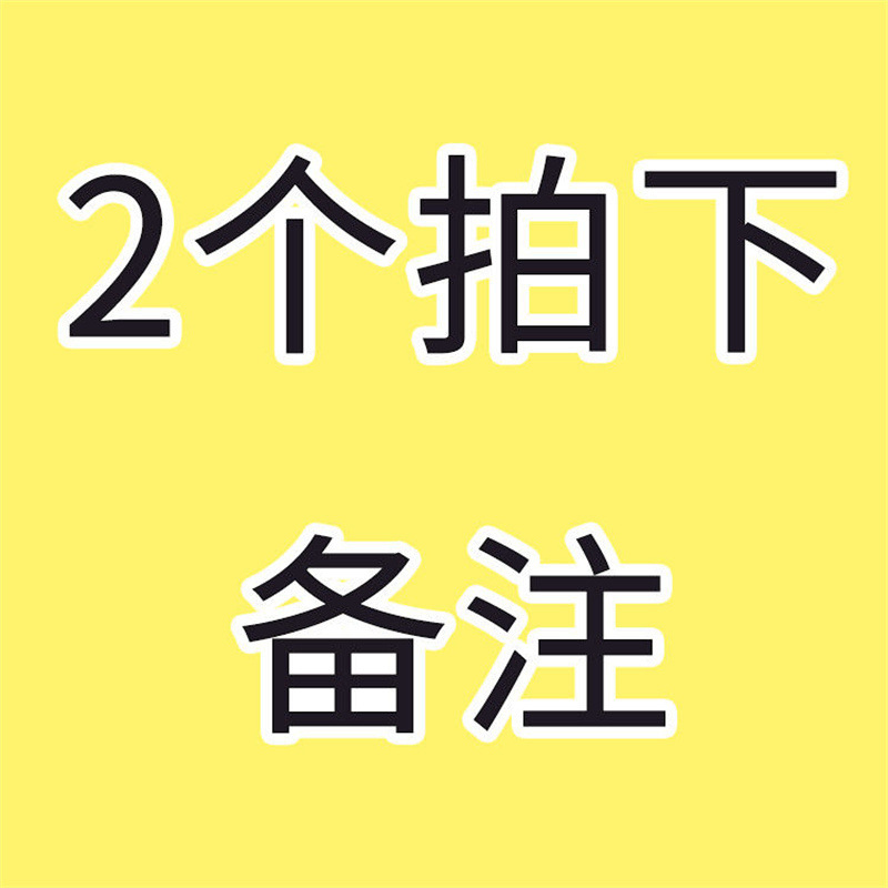 RIIZE李灿荣朴元彬郑成灿行李牌防丢牌登机牌书包挂件明星周边|undefined