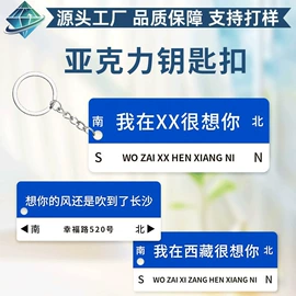 手机支架;手机指环支架;其他苹果配件