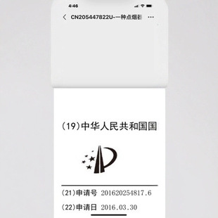 ���ݳ���_���H�u�z�ӟ�Ƭ�l��z����ӟ��������c�����l��Ƭ