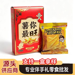 ԭ����l�������������ֶY�ȴ��������������ֶY��ʳ��l