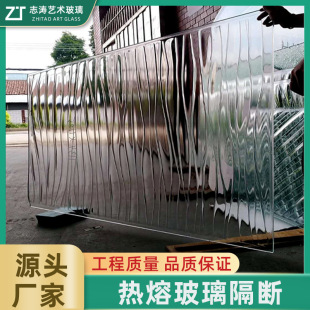 Factory supply household guardrail glass stair handrail glass stair handrail minimalist pure glass stair handrail