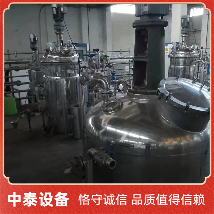 供应二手不锈钢发酵罐二手50L500L5000L三联发酵罐二手发酵罐原理