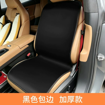 Trunk Mat — Pet Waterproof and Stain-Resistant Mat - driver-and-passenger-seat-mats-50110cm-thickened-black-general