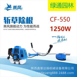 ���L��ݙC40-5�Ȓ�G45��ؓ139�ě_ԭ�S����C���l ���lϵ�ͷ�