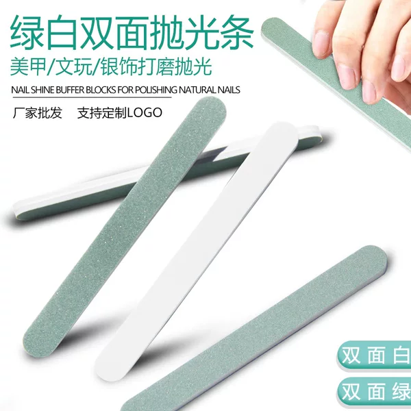 Green and White Polishing Strip, Double-Sided Polishing Strip, Silver Polishing Stick, Manicure Special Nail Polishing Sponge Polishing Strip
