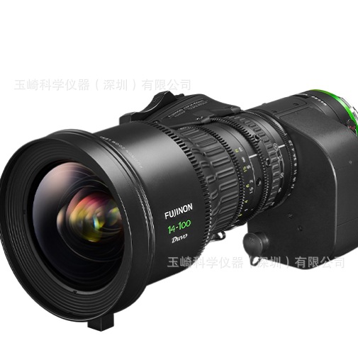 微信截图_20240830100834