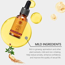 现货淫羊藿精油成人男士用品私处滋润保湿久时免洗按摩精油批发