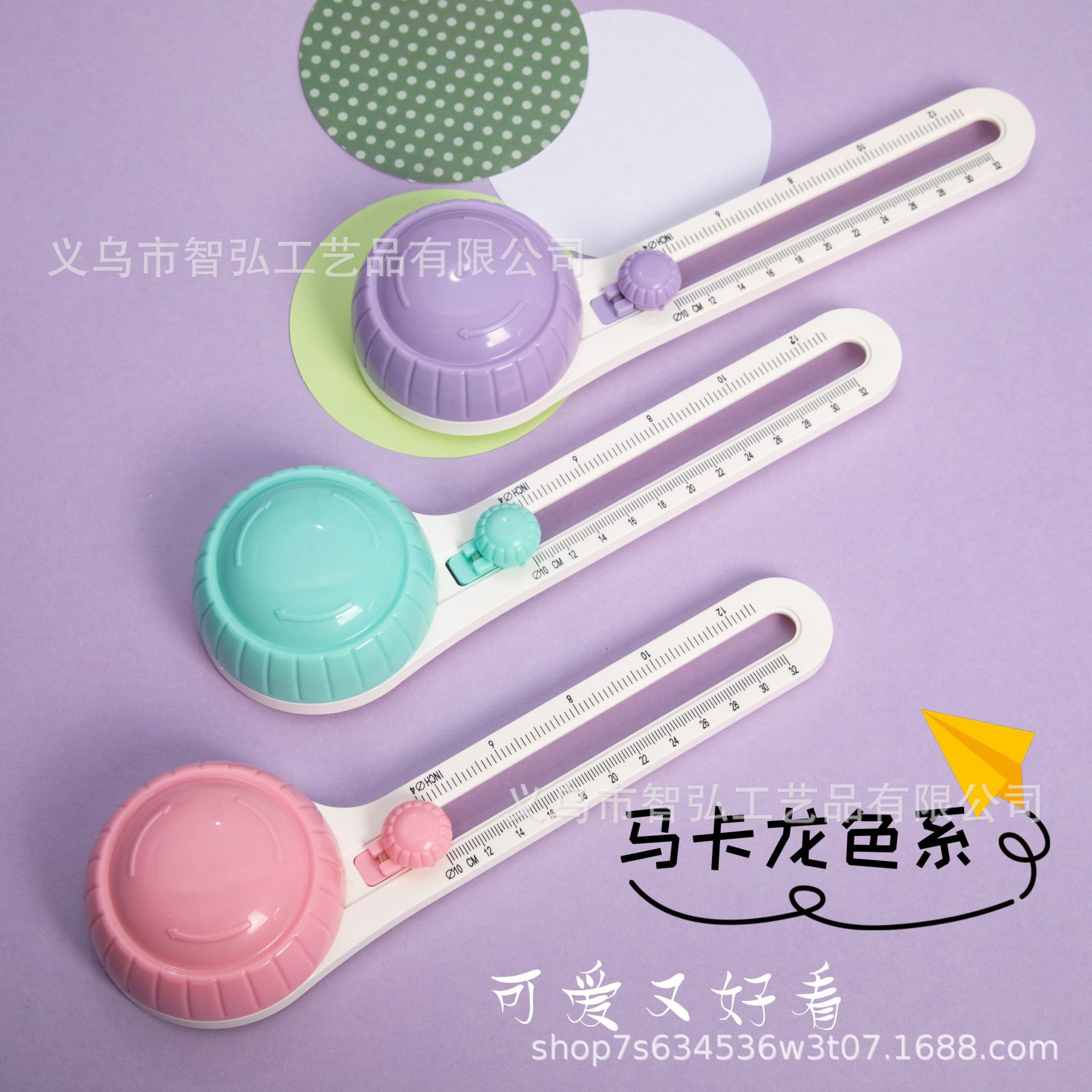 Cortador circular DIY hecho a mano cuenta redonda cortador de papel 360 ° giratorio circular cortador de papel cortador