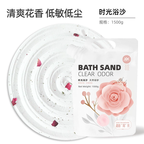 [1.5kg Time Bath Sand] Flower fragrance deodorizer, beautiful hair removing oil