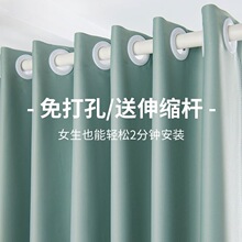 ����ȫ�׎��U�������ڹ�����T�����װ��b��ճ����p�_�͏d����