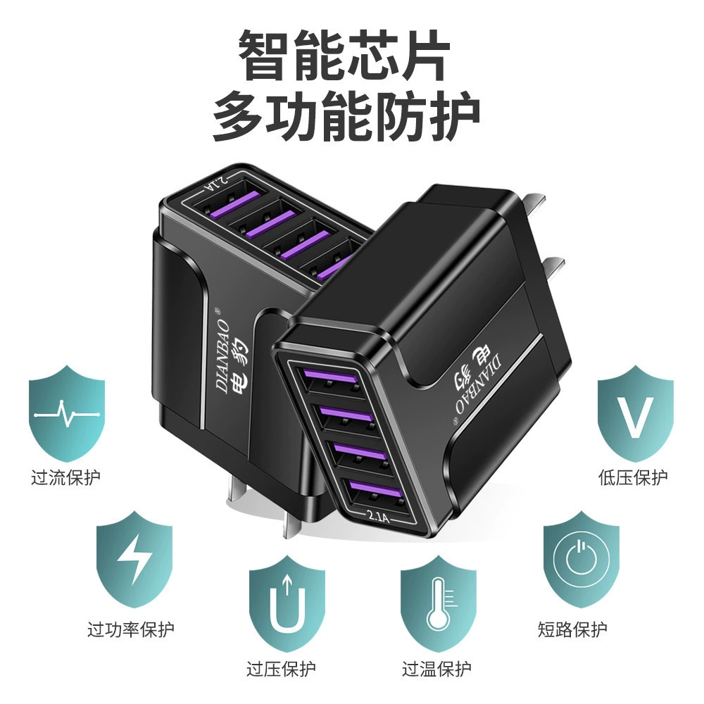 Умные адаптеры питания для зарядки, мобильный телефон, зарядное устройство, 5V, 1A