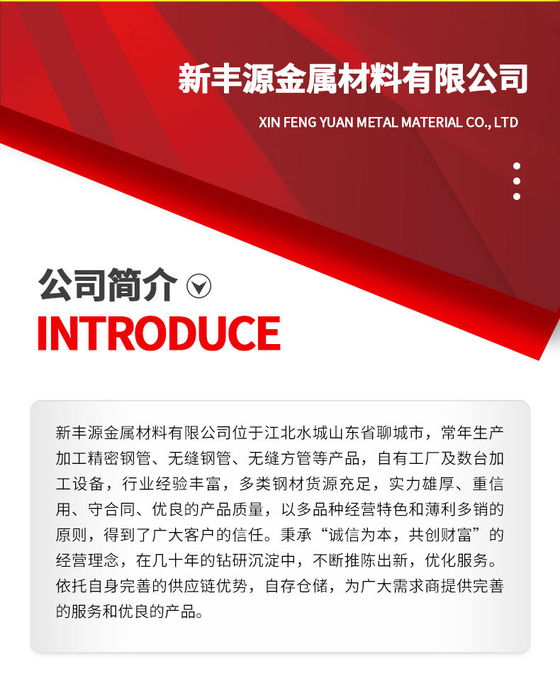 详情_08.jpg