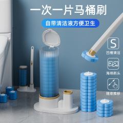 免洗一次性马桶刷子套装替换片清洁刷刷杆通用厕所刷清洁无死角
