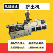 SҹPVC/PE/PPRˮܔDCpݗUܲͲĔDCO