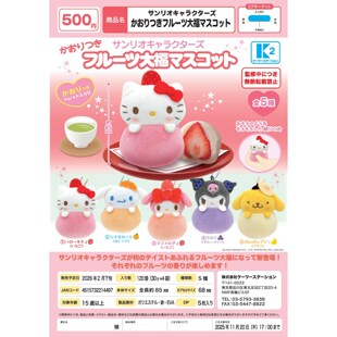 �ձ�����Ť�����l K2�����tѩ�����Kitty������ë�q���Ť��
