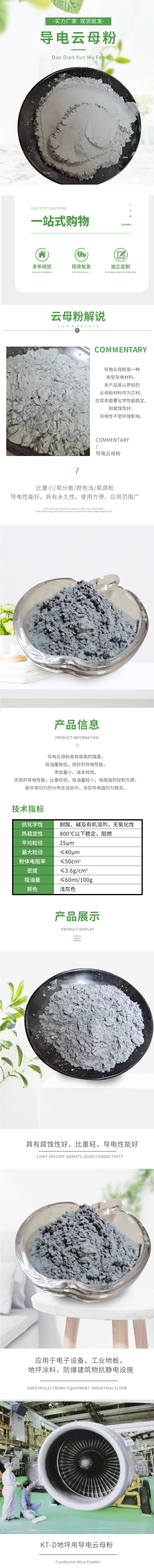 23e225c074ec99bc597ebe6da0b63b