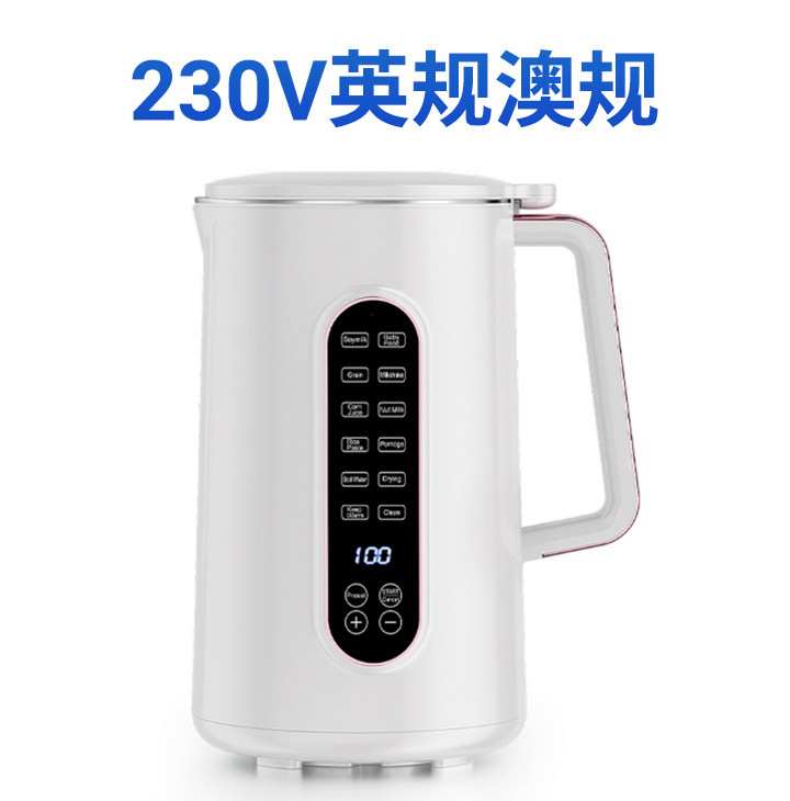 110V & 220V破壁豆乳製造機全自動家庭用料理ミニ多機能1.2l 1.5リットル豆乳製造機|undefined
