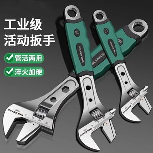 Complete Collection of Adjustable Wrenches, Adjustable Bathroom Wrenches, Large Opening Pipe Pliers, Winchester Adjustable Bathroom Wrenches, Large Opening Pipe Pliers