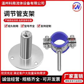 其他阀门;接头;阀门配件